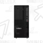 Workstation Lenovo ThinkStation P2 Tower Intel Core i7-14700 RAM 16GB SSD 1TB T400 4GB Windows 11 Pro